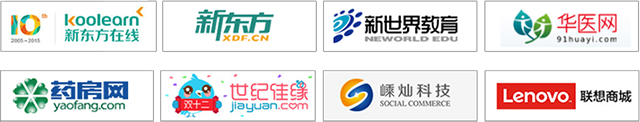 合作企业logo